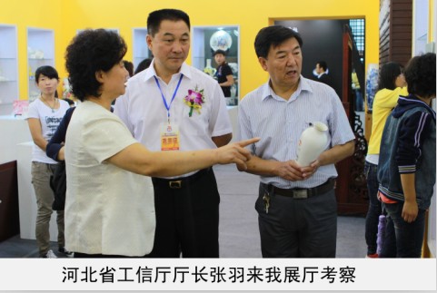 午夜影院男人插肏女人省工信厅厅长来我厅考察